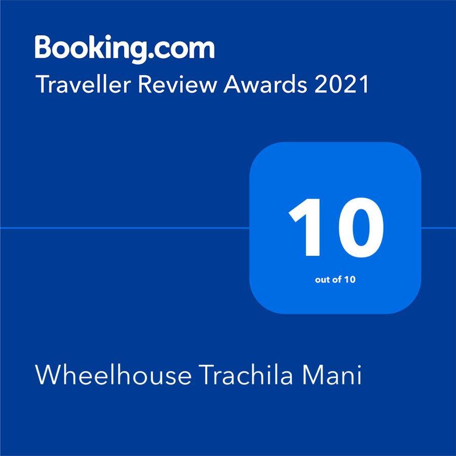 Wheelhouse Trachila Mani Villa Trakhila Kültér fotó