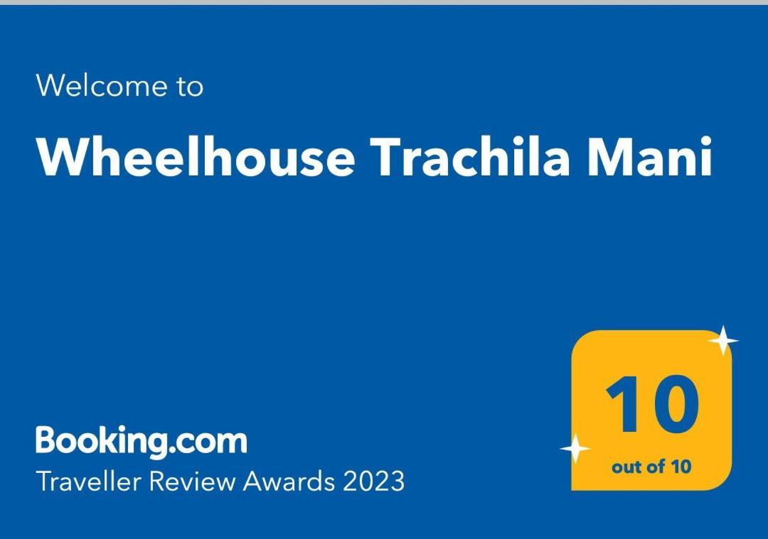 Wheelhouse Trachila Mani Villa Trakhila Kültér fotó